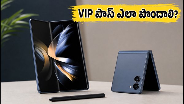 Samsung Galaxy Unpacked 2026: How to Get VIP Pass, Pre-Reserve Benefits, and Launch Offers Samsung Galaxy Unpacked 2026: How to Get VIP Pass, Pre-Reserve Benefits, and Launch Offers