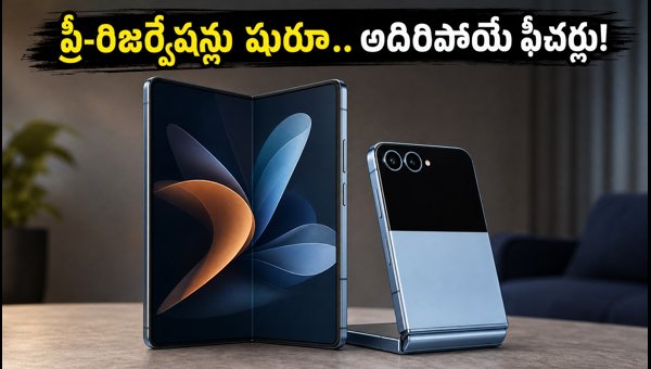 Samsung Galaxy Z Fold 8 Ultra & Flip 8 Pre-Reservations Start: Launch Date, Features & Specs 2026 Samsung Galaxy Z Fold 8 Ultra & Flip 8 Pre-Reservations Start: Launch Date, Features & Specs 2026