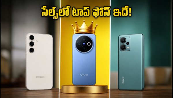 Samsung vs Vivo vs Redmi Sales Trends July 2026: Which Smartphone is Dominating the Indian Market? Samsung vs Vivo vs Redmi Sales Trends July 2026: Which Smartphone is Dominating the Indian Market?
