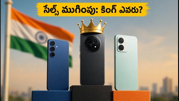 Samsung vs Vivo vs Redmi: Who Won the Smartphone Sales War in 2026?