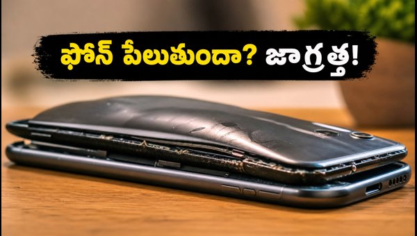 Smartphone Battery Safety: Essential Tips to Prevent Overheating and Explosions in 2026 Smartphone Battery Safety: Essential Tips to Prevent Overheating and Explosions in 2026
