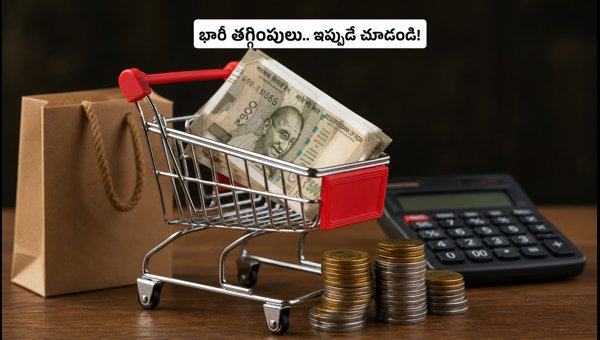 Smartphone Flash Sale Offers July 2026: Best Bank Discounts and Saving Tips for Amazon and Flipkart Smartphone Flash Sale Offers July 2026: Best Bank Discounts and Saving Tips for Amazon and Flipkart