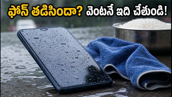 Smartphone Water Damage: Essential Tips to Save Your Wet Phone and Protect Your Data in 2026 Smartphone Water Damage: Essential Tips to Save Your Wet Phone and Protect Your Data in 2026