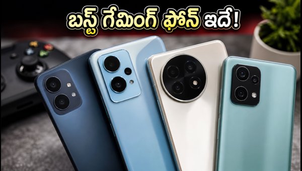 Snapdragon 6 Gen 4 Performance Phones: AnTuTu v10 Benchmark Results and Gaming Capabilities 2026 Snapdragon 6 Gen 4 Performance Phones: AnTuTu v10 Benchmark Results and Gaming Capabilities 2026