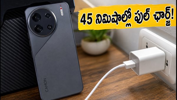 Tecno Camon 50 Ultra Battery Test: 45-Min Charging and Real-World Performance Review 2026 Tecno Camon 50 Ultra Battery Test: 45-Min Charging and Real-World Performance Review 2026