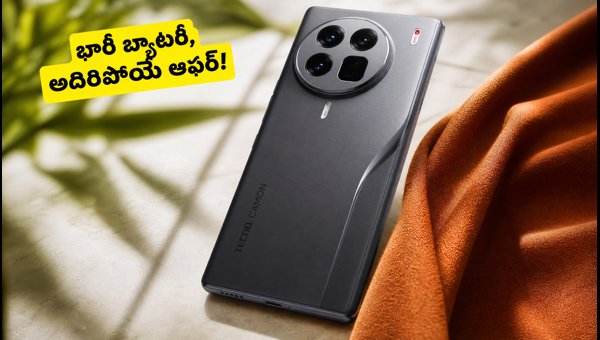 Tecno Camon 50 Ultra Launched: 6500mAh Battery, 144Hz Display & Price Details (2026) Tecno Camon 50 Ultra Launched: 6500mAh Battery, 144Hz Display & Price Details (2026)