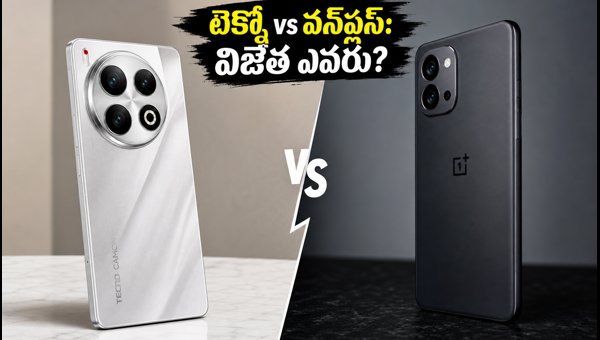 Tecno Camon 50 Ultra vs OnePlus Nord 6: Which Smartphone is the Best Choice for You in 2026? Tecno Camon 50 Ultra vs OnePlus Nord 6: Which Smartphone is the Best Choice for You in 2026?