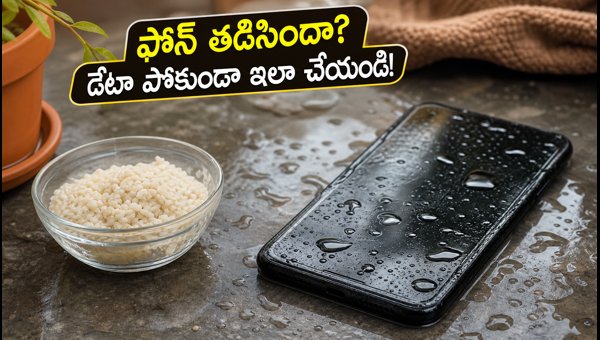 Water Damaged Phone Data Recovery: How to Save Your Photos and Files During Rainy Season 2026 Water Damaged Phone Data Recovery: How to Save Your Photos and Files During Rainy Season 2026