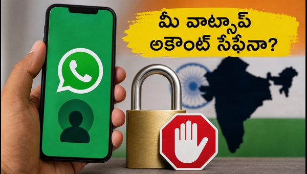 WhatsApp Username Feature Put on Hold in India: Essential Security Settings to Protect Your Account in 2026 WhatsApp Username Feature Put on Hold in India: Essential Security Settings to Protect Your Account in 2026