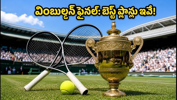 Wimbledon 2026 Final Live Streaming: Best Recharge Plans for Jio, Airtel, and Vi
