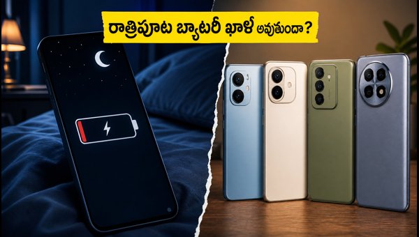 5G Smartphone Battery Drain: How to Fix Overnight Battery Loss and Save Charge 5G Smartphone Battery Drain: How to Fix Overnight Battery Loss and Save Charge