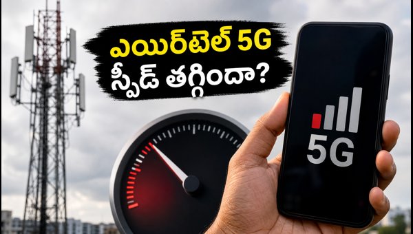 Airtel 5G Speed Throttling: How to Check FUP Limits and Fix Data Issues (2026)