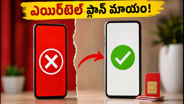 Airtel ₹649 Recharge Plan Missing from App? Here is How to Find It and Best Alternatives for 2026