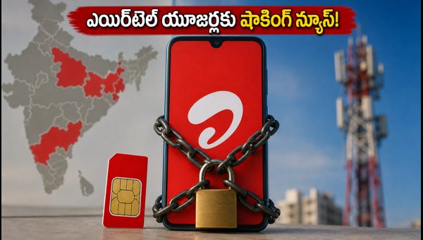 Airtel ₹899 Prepaid Plan Now App Exclusive: How to Recharge and Save Money in 2026 Airtel ₹899 Prepaid Plan Now App Exclusive: How to Recharge and Save Money in 2026