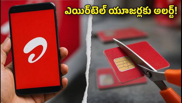 Airtel ₹899 Prepaid Plan Update: Now App-Only Access and New Benefits Explained (2026) Airtel ₹899 Prepaid Plan Update: Now App-Only Access and New Benefits Explained (2026)
