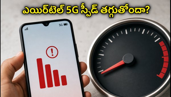 Airtel Unlimited 5G 300GB FUP Limit Explained: Why Your Internet Speed Drops on Long-Term Plans 2026 Airtel Unlimited 5G 300GB FUP Limit Explained: Why Your Internet Speed Drops on Long-Term Plans 2026