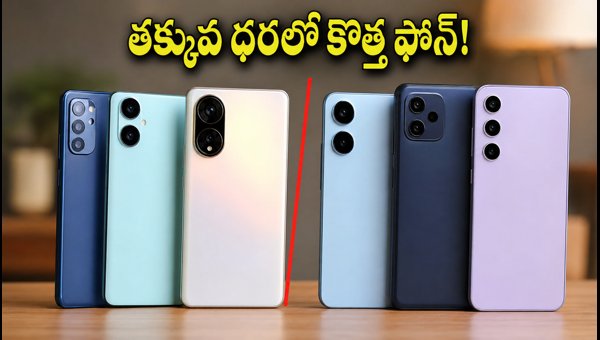 Amazon Flipkart Freedom Sale 2026: Best Bank Offers and Tips to Buy Smartphones at Lowest Price