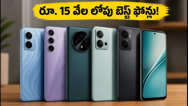 Amazon Great Freedom Sale 2026: Top Budget 5G Smartphones Under Rs 15,000 That Are Selling Out Fast Amazon Great Freedom Sale 2026: Top Budget 5G Smartphones Under Rs 15,000 That Are Selling Out Fast