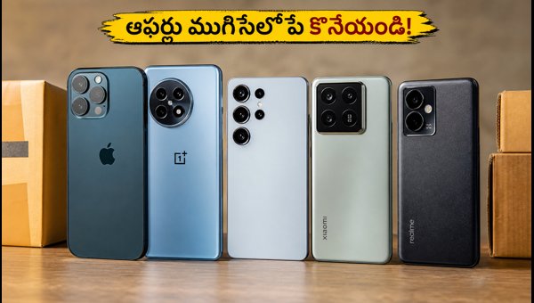 Amazon Mobile Offers Ending Soon: Best Smartphone Deals with Bank Discounts for August 2026