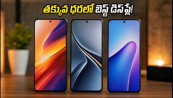 Best 120Hz AMOLED Smartphones Under ₹15,000 in 2026: Top Deals on Realme Narzo 70 & Poco X6 Neo