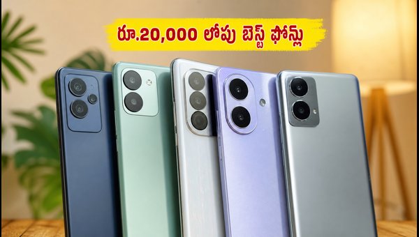 Best 120Hz AMOLED Smartphones Under 20000 in India: Top Picks for August 2026 Best 120Hz AMOLED Smartphones Under 20000 in India: Top Picks for August 2026