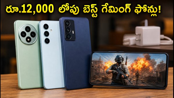 Best 120Hz Smartphones Under 12000 in 2026: Top Gaming Picks with Fast Charging and Smooth Display