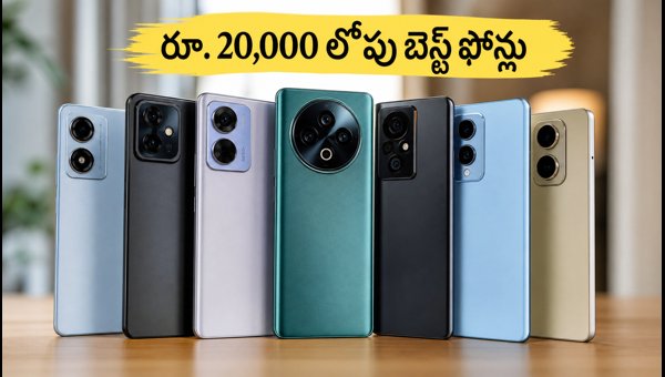 Best 12GB RAM Smartphones Under 20000: Top Gaming Phones for BGMI and Multitasking (August 2026) Best 12GB RAM Smartphones Under 20000: Top Gaming Phones for BGMI and Multitasking (August 2026)