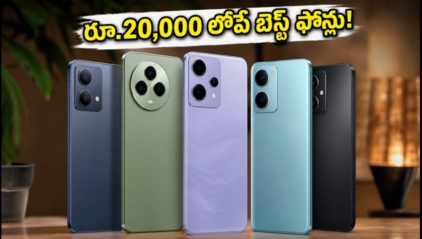 Best 144Hz AMOLED Smartphones Under 20000: Top Freedom Week Sale Deals to Grab in 2026 Best 144Hz AMOLED Smartphones Under 20000: Top Freedom Week Sale Deals to Grab in 2026