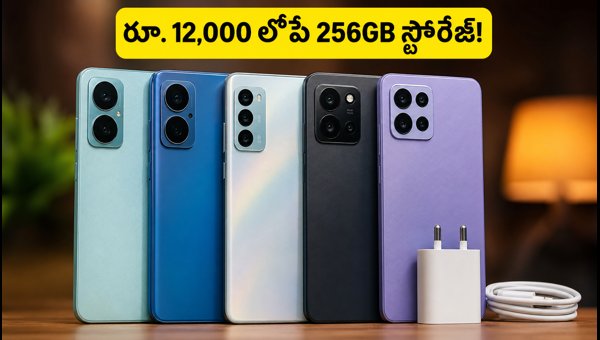 Best 256GB Storage 5G Smartphones Under 12000 in India: Top Deals and Features (August 2026)