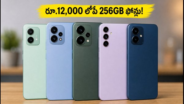 Best 256GB Storage Smartphones Under 12000 in 2026: Top 5G Deals