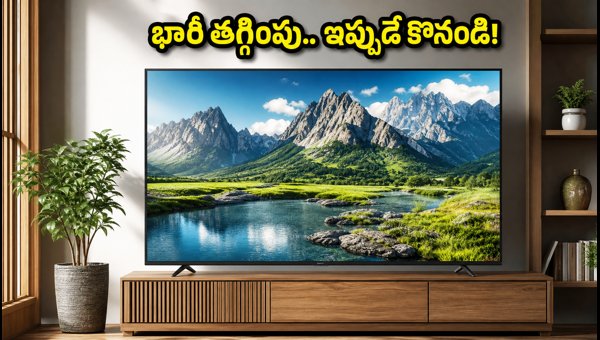 Best 55-65 Inch 4K Smart TV Deals Independence Week Sale 2026: Top Amazon and Flipkart Offers to Grab Now Best 55-65 Inch 4K Smart TV Deals Independence Week Sale 2026: Top Amazon and Flipkart Offers to Grab Now