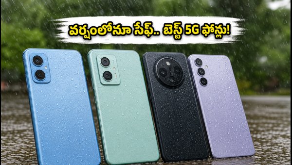 Best 5G Phones Under 10000 with IP Rating for Monsoon 2026: Top Budget Waterproof Smartphones Best 5G Phones Under 10000 with IP Rating for Monsoon 2026: Top Budget Waterproof Smartphones