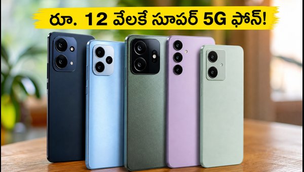 Best 5G Phones Under 12000 with UFS Storage: Top Budget Smartphones to Buy in August 2026 Best 5G Phones Under 12000 with UFS Storage: Top Budget Smartphones to Buy in August 2026