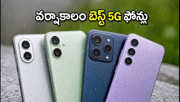Best 5G Phones Under 15000 with IP Rating and Stereo Speakers: Top Budget Picks for August 2026 Best 5G Phones Under 15000 with IP Rating and Stereo Speakers: Top Budget Picks for August 2026