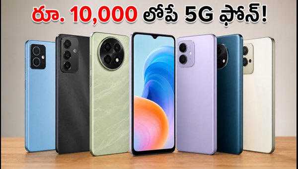 Best 5G Smartphones Under 10000 in 2026: Tecno and Infinix Deals Best 5G Smartphones Under 10000 in 2026: Tecno and Infinix Deals