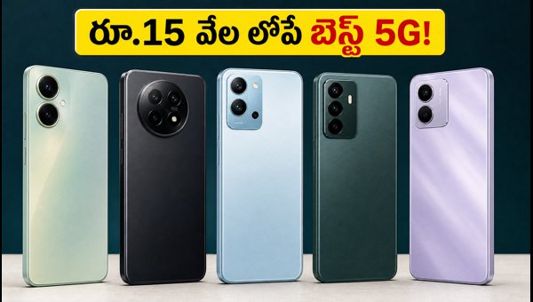 Best 5G Smartphones Under 15000: Top AMOLED 120Hz Picks for 2026