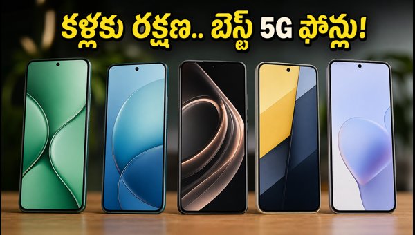 Best 5G Smartphones Under 15000: Top AMOLED Phones with Flicker-Safe Display Technology 2026 Best 5G Smartphones Under 15000: Top AMOLED Phones with Flicker-Safe Display Technology 2026