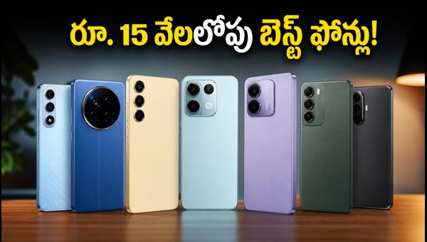 Best 5G Smartphones Under ₹15,000 in India: Top Selling Models for August 2026