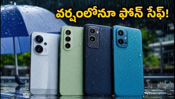 Best 5G Smartphones Under 18000 with IP Rating for Rainy Season 2026: Top Picks and Best Deals