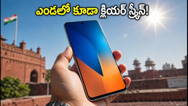 Best 5G Smartphones Under ₹20,000: High Brightness & Eye-Comfort Displays for 2026