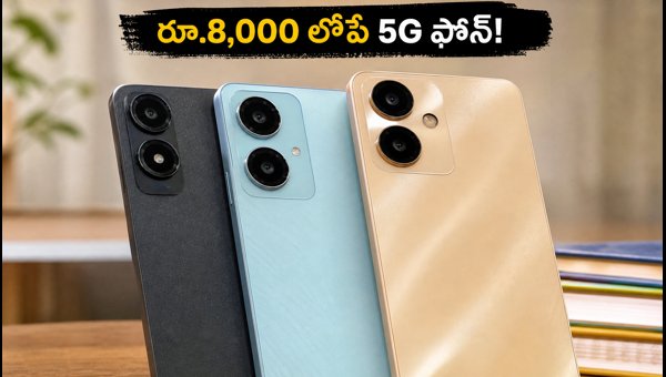 Best 5G Smartphones Under 8000: Top Budget Deals and Bank Offers to Grab in August 2026 Sale