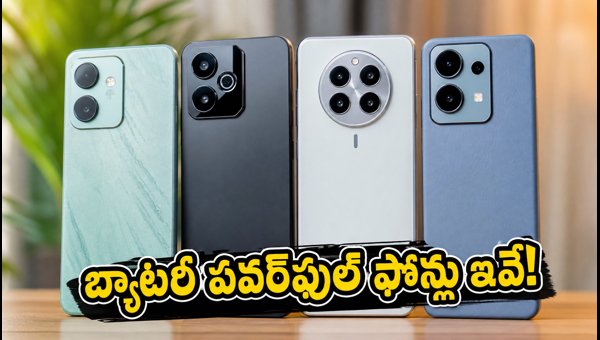 Best 7000mAh-7900mAh Battery Smartphones in India 2026: Detailed Performance Test and Review Best 7000mAh-7900mAh Battery Smartphones in India 2026: Detailed Performance Test and Review