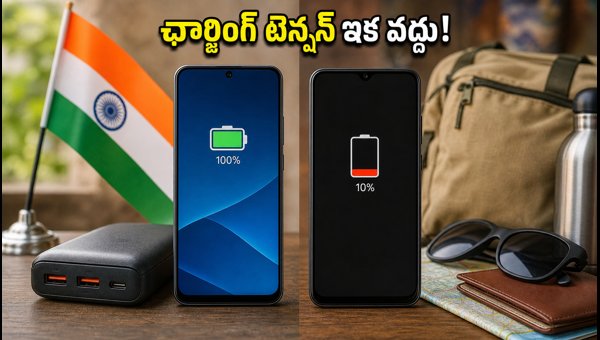 Best Battery Smartphones 2026: Top 8000mAh & 6000mAh 5G Phones for Long Travel & Gaming Tested Best Battery Smartphones 2026: Top 8000mAh & 6000mAh 5G Phones for Long Travel & Gaming Tested