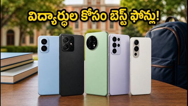 Best Budget Smartphones for Students Under ₹13,000 in 2026: Top Picks, Deals, and Campus Trends Best Budget Smartphones for Students Under ₹13,000 in 2026: Top Picks, Deals, and Campus Trends