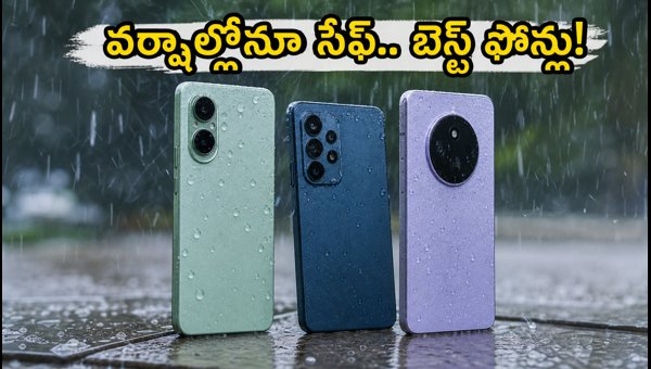 Best Budget Smartphones Under 15000 with IP Rating for Rainy Season 2026 Best Budget Smartphones Under 15000 with IP Rating for Rainy Season 2026