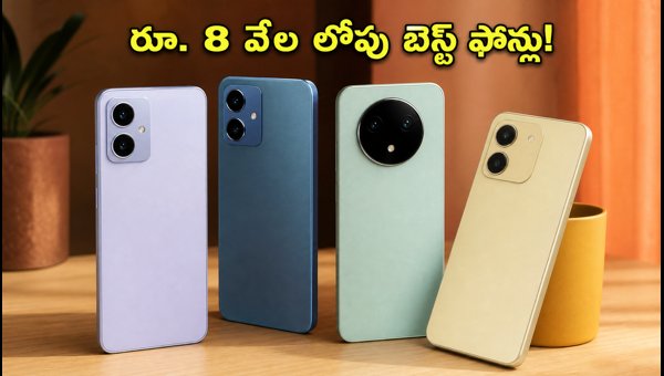 Best Budget Smartphones Under 8000: 90Hz Display & 128GB Storage Options (2026) Best Budget Smartphones Under 8000: 90Hz Display & 128GB Storage Options (2026)