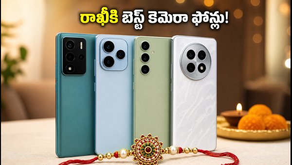 Best Camera Phones Under 20000 for Rakhi 2026: Top Picks with OIS & Fast Delivery Best Camera Phones Under 20000 for Rakhi 2026: Top Picks with OIS & Fast Delivery