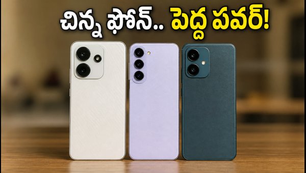 Best Compact 5G Smartphones Under ₹25,000 in India 2026: Top Picks, Features, and Buying Guide Best Compact 5G Smartphones Under ₹25,000 in India 2026: Top Picks, Features, and Buying Guide