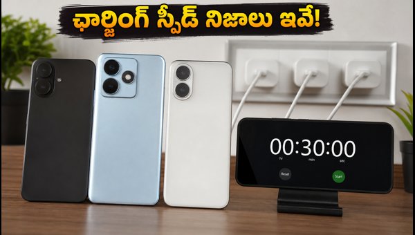 Best Fast Charging Smartphones Under 25000 in 2026: Real-World Speed Test and Expert Buying Guide Best Fast Charging Smartphones Under 25000 in 2026: Real-World Speed Test and Expert Buying Guide