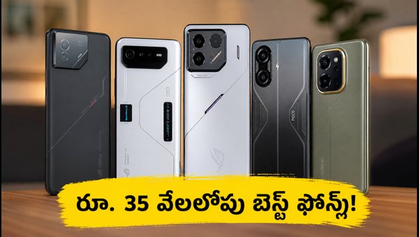 Best Gaming Phones Under ₹35,000 in Amazon Great Freedom Festival Sale 2026 Best Gaming Phones Under ₹35,000 in Amazon Great Freedom Festival Sale 2026